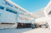 光が丘IMA