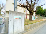 ナオミ保育園分園りんごの木