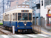 都電荒川線「向原」停留場