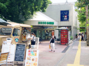 HIROO GARDEN（広尾ガーデン）