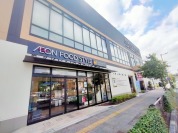 イオンフードスタイル日野駅前店