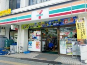 セブンイレブン日野駅前店