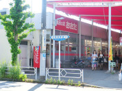 食品の店おおた神明店