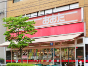 食品の店おおた日野駅前店