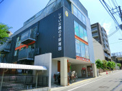 しせい太陽の子保育園