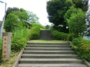 丘の上公園
