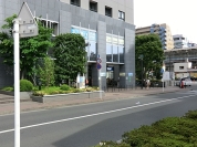 三浦屋国立店