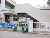 国分寺市立もとまち保育園