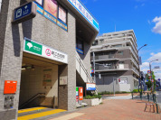 都営大江戸線「新江古田」駅