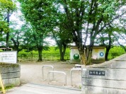 西河原公園