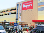 島忠ホームズ小平店