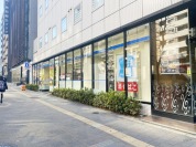 ローソン 都営東新宿駅前店