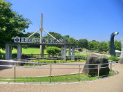 北区立清水坂公園