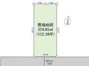 品川区旗の台6丁目　建築条件なし売地　全1区画【土地】