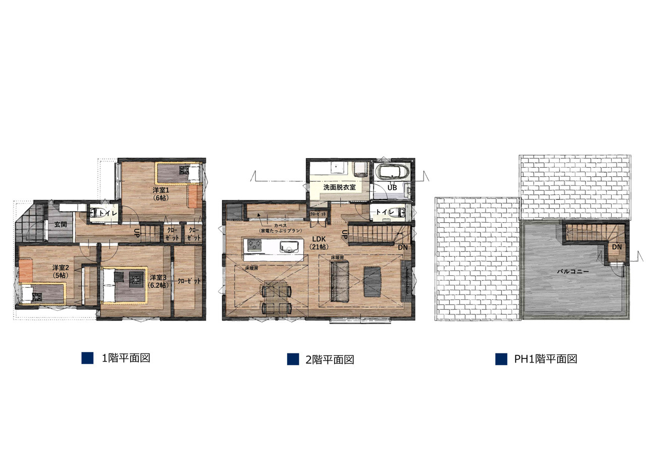 区画図・間取り図