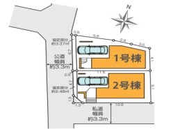 区画図
