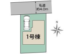 【区画図】
