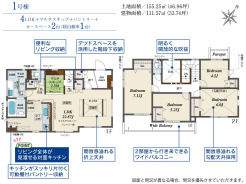 間取図：1号棟