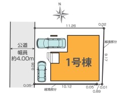 区画図

