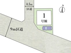 【区画図】
