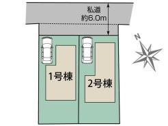 【区画図】
