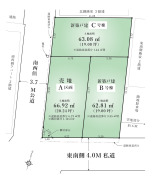 【全体区画】