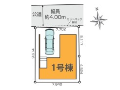 【区画図】
