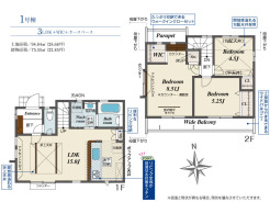 【間取り図】3LDK+WIC+カースペース
