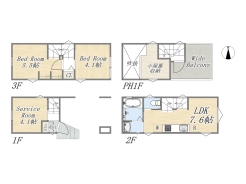 2SLDK+小屋裏収納+駐輪場