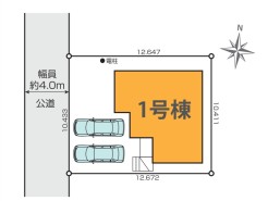 【区画図】
