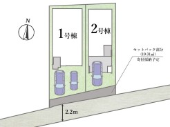【全体区画図】
板橋区の閑静な住宅街にデザイン性の高い全2邸の新築分譲住宅が誕生。
都営三田線「本蓮沼」駅まで徒歩4分の希少立地。
各棟コンセプトが異なり、分譲住宅と感じさせないプランニング。