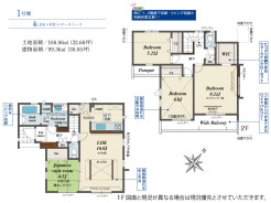【間取り図】4LDK+WIC+カースペース

