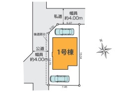 【区画図】
