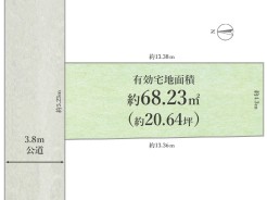 【区画図】敷地面積：68.23㎡（20.64坪）