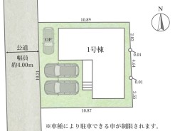 【区画図】
