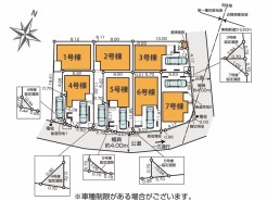 【全体区画図】
