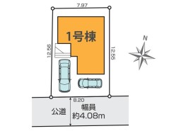 【区画図】
