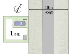 【区画図】
