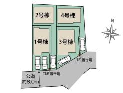 【全体区画図】
