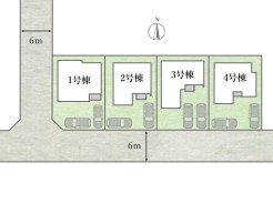【全体区画図】
周辺環境が整った緑豊かな地に敷地面積144㎡（43坪）超の立地に限定4棟が登場！
耐震等級3取得、ZEH水準仕様住宅なので長く安心して暮らせます！