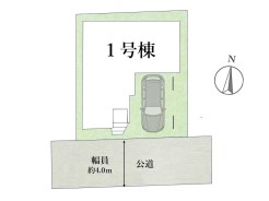 【区画図】
