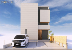 【建物完成イメージパース】
※イメージ画像と実際の物件とは異なる場合がございます。
