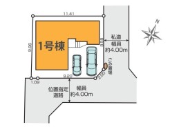 【区画図】
