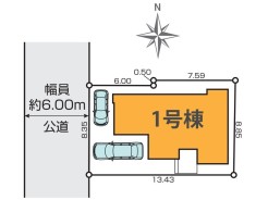 【区画図】
