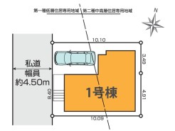 【区画図】
