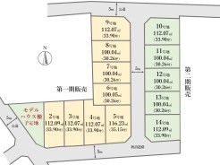 【全体区画図】
