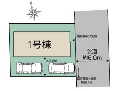 【区画図】

