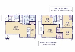 【間取り図】4LDK+WIC+パントリー＋床下収納