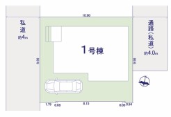 【区画図】
