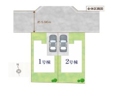 【区画図】
